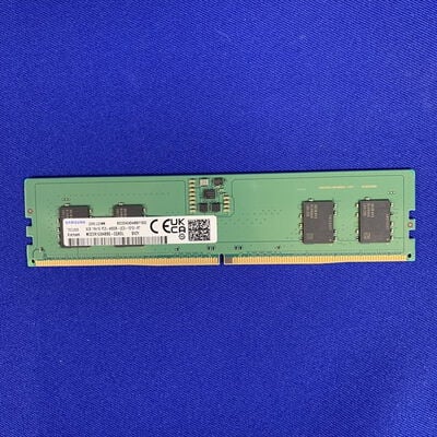 【横浜駅前店】中古  PC5-38400 8GB デスクトップ用 151530 