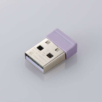 エレコム  M-MY30MBSBU (OSMOD Six USB無線/Bluetooth 静音マウス [6ボタン/Mサイズ] ブルー) 