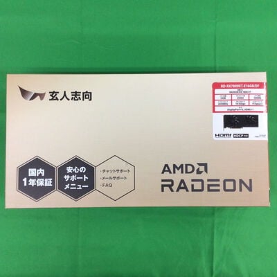 【川崎店】中古  玄人志向 RD-RX7800XT-E16GB/DF (RX7800XT 16G) 5370000588 