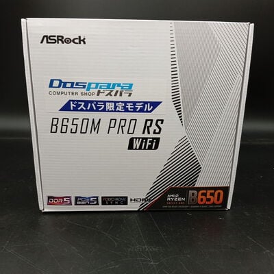 【大須店】中古  ASRock B650M Pro RS WiFi (B650 AM5 mATX DDR5) 168282 