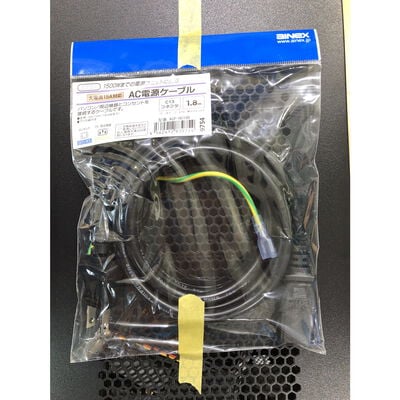 【水戸赤塚店】中古  THIRDWAVE GALLERIA KT 