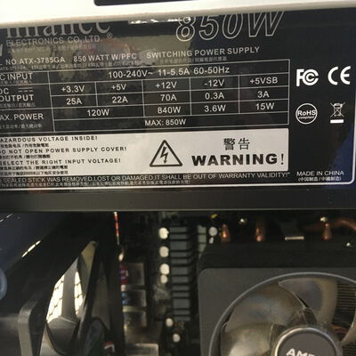 【博多店】中古  FRONTIER PC(Ryzen 7 3700X/16GB/SSD500GB/HDD2TB/RTX4060Ti) 3310005297 