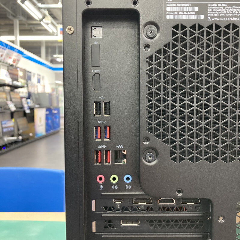 ジャンクHP Pavilionメモリ16GB i7 SSD128G H a5c4ab36-186f-4c4e-aa26-