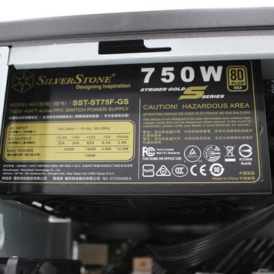 【宮崎恒久店】中古  THIRDWAVE Monarch EA(Intel Core i7 11700/16GB/SSD500GB/なし/NVIDIA GeForce GTX 1660 Ti 6GB/W11H64 MAR) 184669 