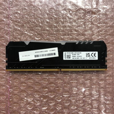 【宮崎恒久店】中古  PC4-21300 8GB デスクトップ用 126165 