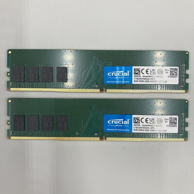 【熊本浜線店】中古  8GB 2枚組(合計16GB) PC4-25600/DDR4-3200 デスクトップ用 190923 