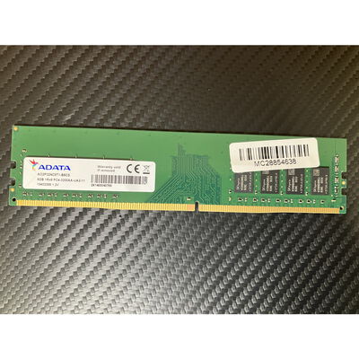 【富士青葉店】中古  PC4-25600 8GB デスクトップ用 140727 