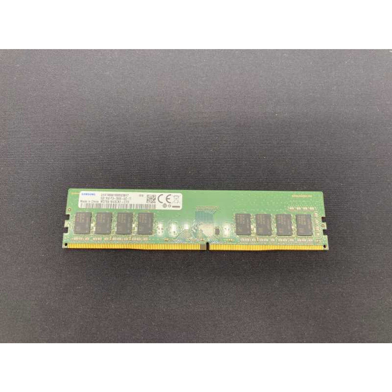 中古 PC4-21300 8GB デスクトップ用_ 184888 （332665） ｜ パソコン