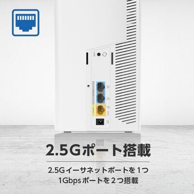 MSI  Roamii BE Lite Mesh System MRBE50 (2-PK) 