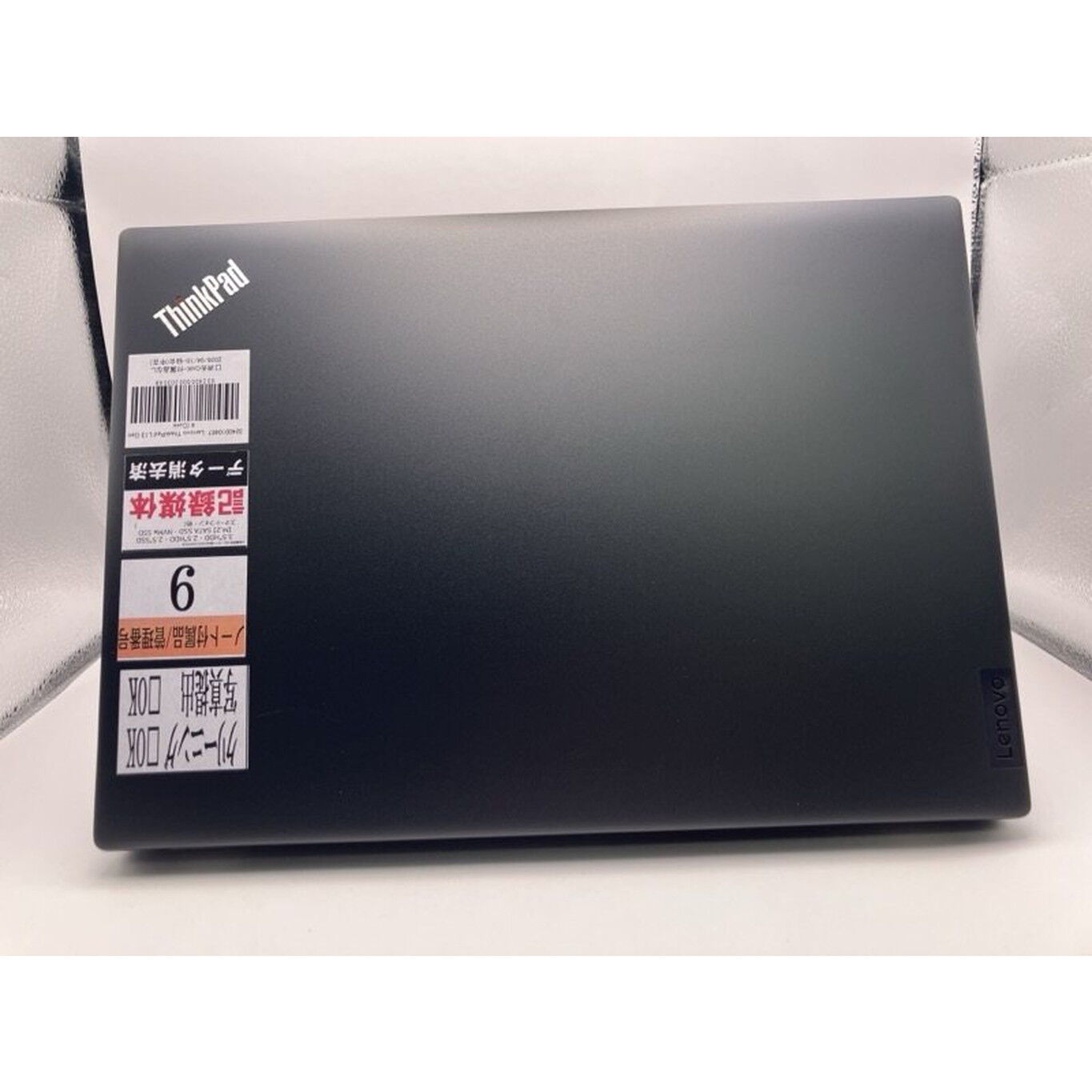 中古 Lenovo ThinkPad L13 Gen 4 (Core i7-1355U/16GB/SSD 512GB