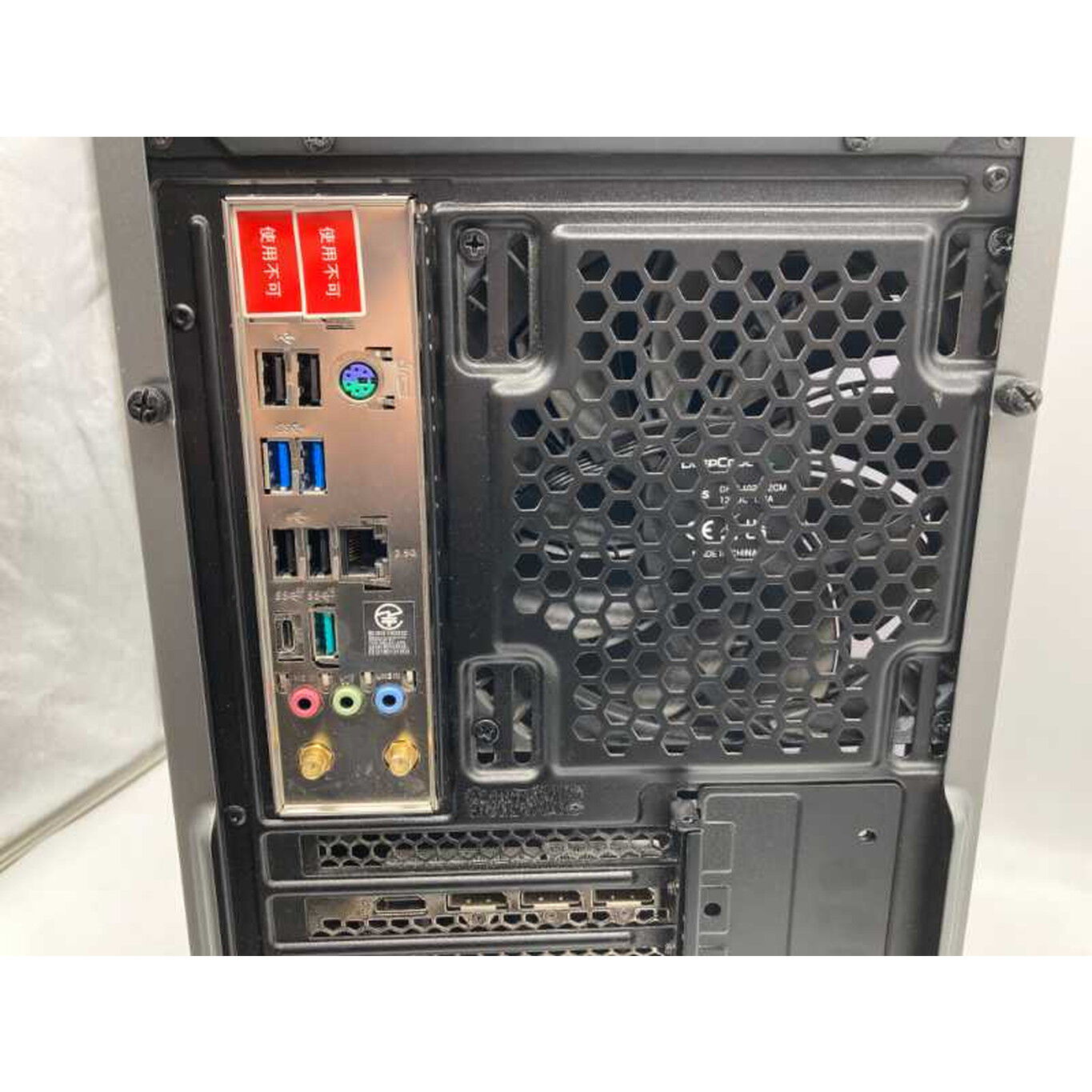 「早い者勝ち最終値下げ」GALLERIA ZA9C-R37(SK/Z490)  CORE i9 ドスパラ GALLERIA ZA9C-R37T Core i9 11900K/RTX 3070Ti/16GBメモリ