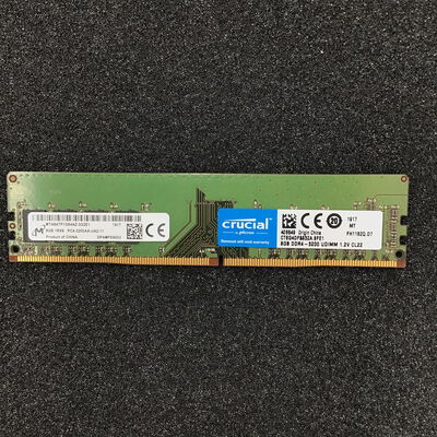 【白山FM松任店】中古  PC4-25600 8GB デスクトップ用_ 184899 