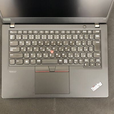 【長野稲里店】中古  LENOVO ThinkPad X13 (AMD Ryzen 5 Pro 4650U 2.10GHz/32GB/SSD256GB/-/オンボード/13.3/1920x1080/Wi-Fi/WEBCAM/W11H) 185698 