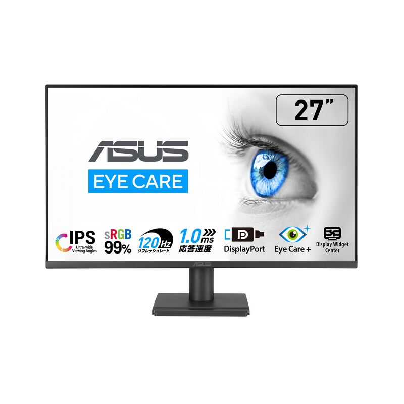 激安通販サイト 人気 ASUS パソコン通販の ｜ 液晶モニター) (27インチワイド VA279QG ディスプレイ・モニター本体