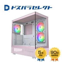ドスパラセレクト  XR PASTEL PINK (ATX ガラス) 