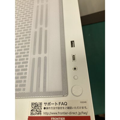 【富山本郷店】中古  iiyama(ryzen7 9700X/64GB/SSD2TB+1TB/RTX4070Ti super/Win11 Home/wifi) 4760000905 
