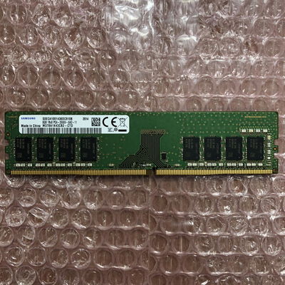 【宮崎恒久店】中古  PC4-21300 8GB デスクトップ用_ 184888 