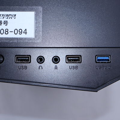 【通販センター】中古  Original PC(Intel Core i7 8700/16GB DDR4 (PC4)/SSD500GB/なし/オンボード/W11H64 MAR) 203428 