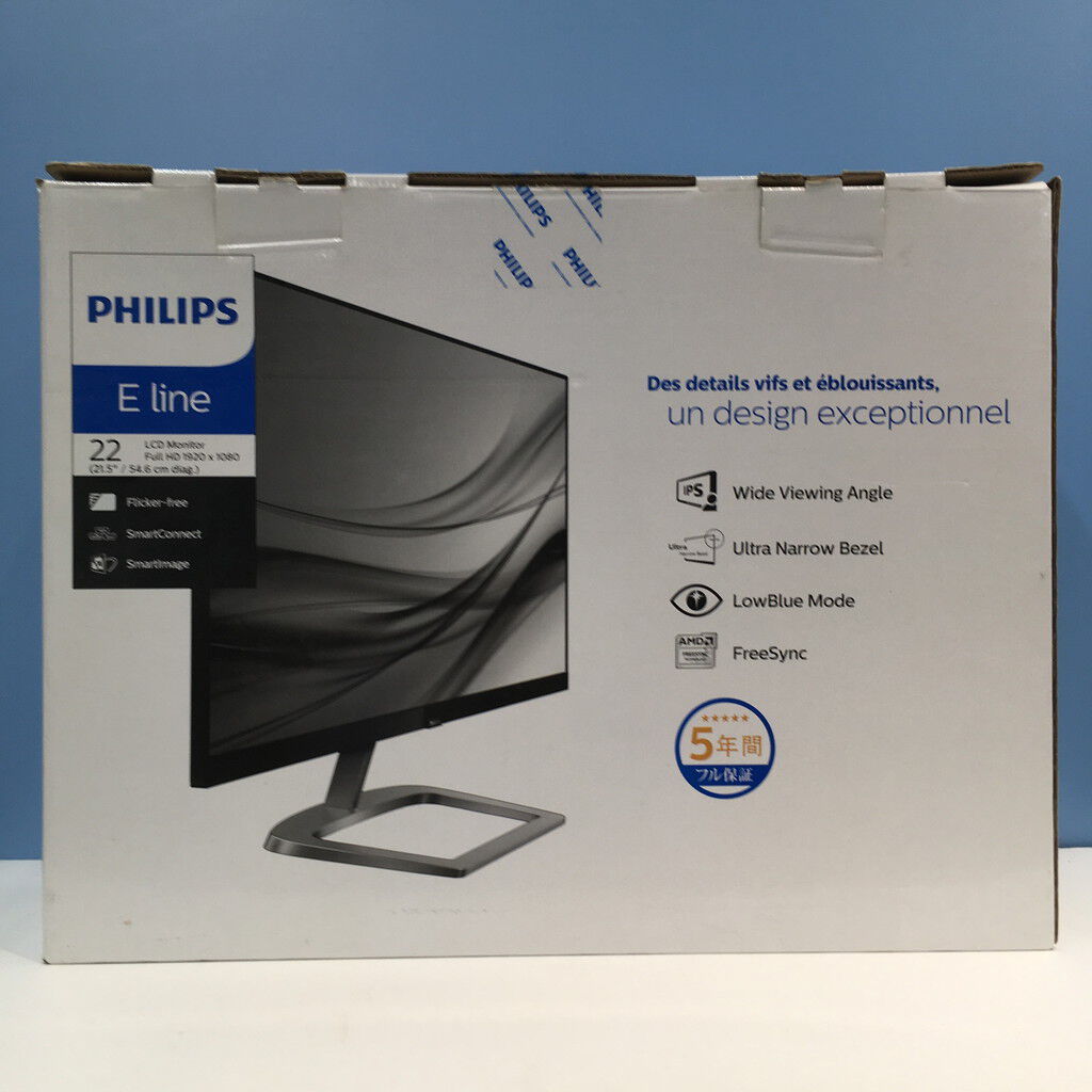 中古良品 PHILIPS 226E9Q 液晶モニター 21.5インチワイド 液晶