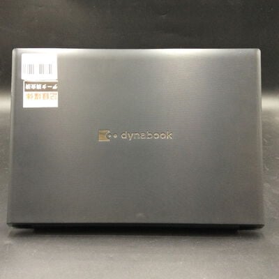 【秋葉原本店】中古  dynabook S73/FR(i5-10210U/16GB/SSD256GB/W11P) 3410012893 