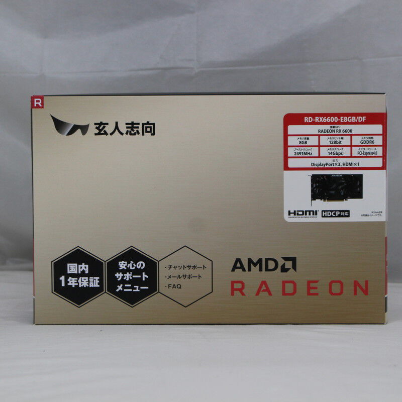 中古バイクパーツ販売専門店アイラブモーターZXR400/ZX- 4 純正