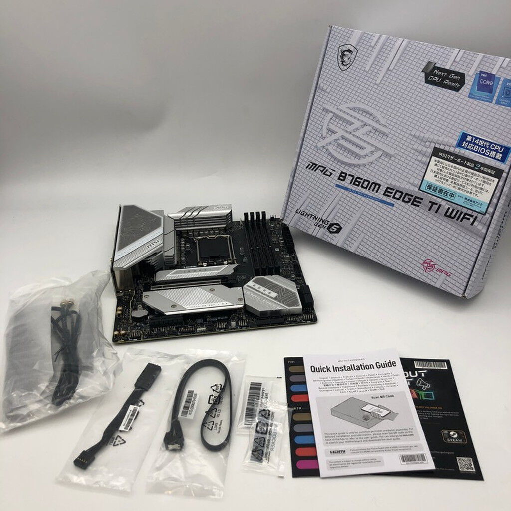 中古 MSI MPG B760M EDGE TI WIFI (B760 mATX DDR5) 167317 （309557