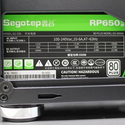 【通販センター】中古  Original PC 