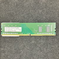 中古  PC4-25600 8GB デスクトップ用 140727 