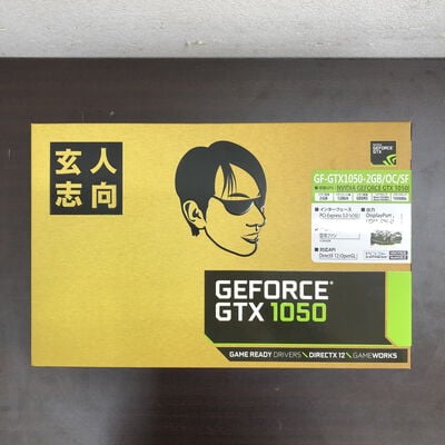 【福山ココローズ店】中古  玄人志向 GF-GTX1050-2GB/OC/SF(GTX1050 2G GDR5) 133584 