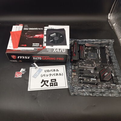 【大須店】中古  【付属品欠品】 MSI X470 GAMING PRO (X470 AM4 ATX DDR4) 3480037341 