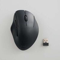 エレコム  M-SH20MBSKXBK (SHELLPHA USB無線/Bluetoothマウス[5ボタン/Mサイズ] ブラック) 