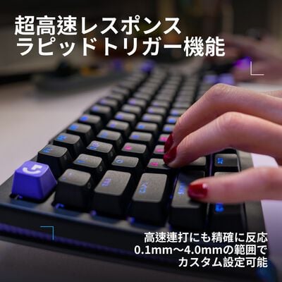 Logicool  G512X 98 有線ゲーミングキーボード G512X-98-TCBK (タクタイル ブラック) 
