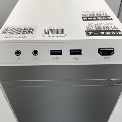 【町田店】中古  Gtune  DG-I5G60 3330003563 