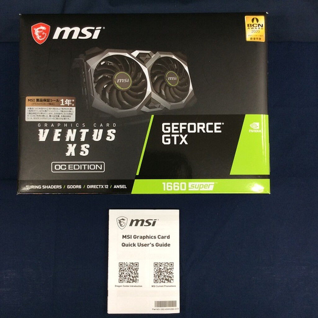 中古 MSI GeForce GTX 1660 SUPER VENTUS XS OC (GTX1660 SUPER