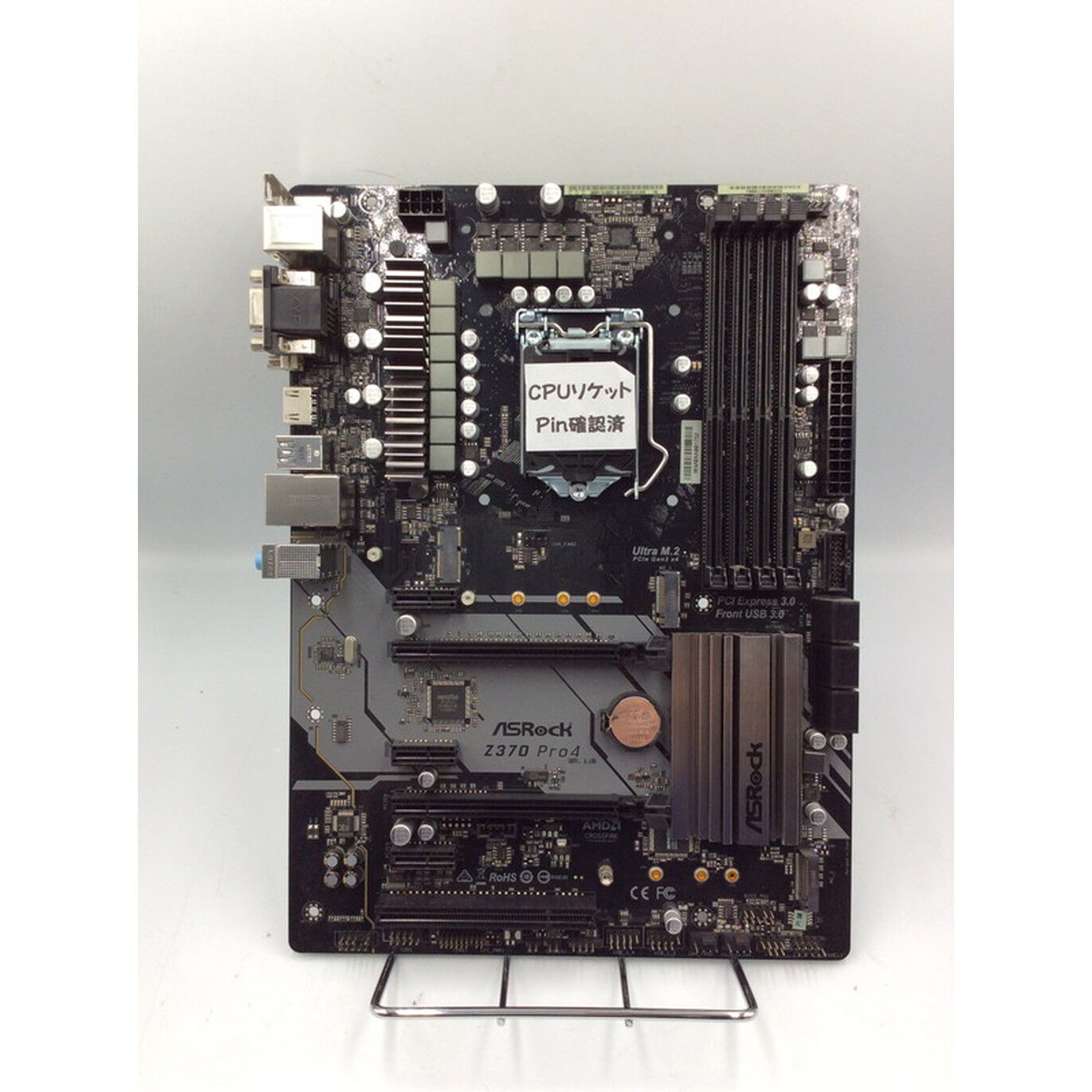 中古 ASRock Z370 Pro4 (Z370 1151 ATX DDR4) 136208 （319666