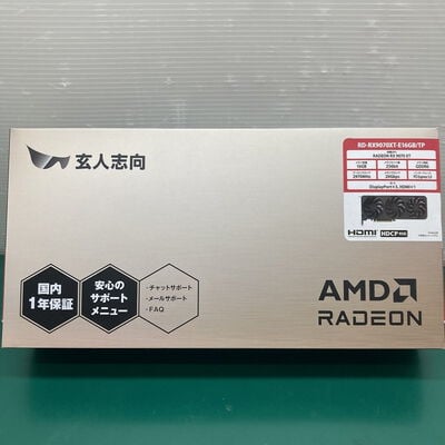 【浦添城間店(沖縄)】中古  玄人志向 RD-RX9070XT-E16GB/TP（RX9070XT 16GB） 3480038970 