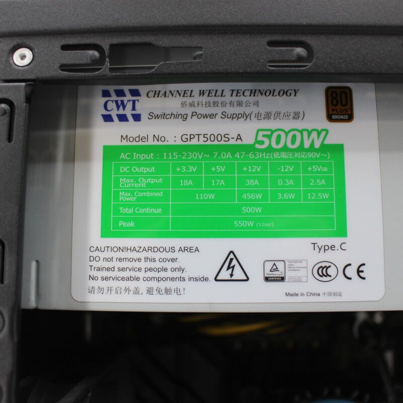 中古 TSUKUMO Aero Stream(Intel Core i7 12700/16GB DDR4 (PC4