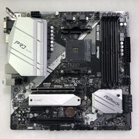 中古  ASRock B550M Pro4 (B550 AM4 mATX DDR4) 142938 