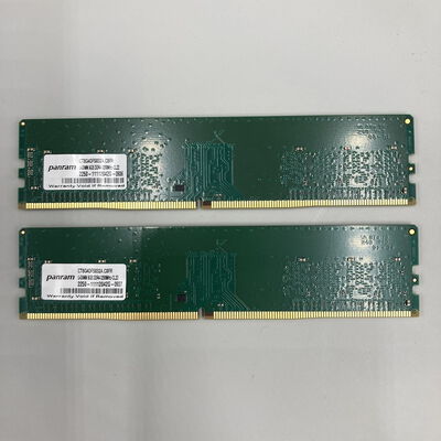 【熊本浜線店】中古  8GB 2枚組(合計16GB) PC4-25600/DDR4-3200 デスクトップ用 190923 
