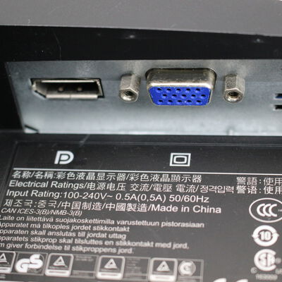 中古  HP ProDisplay P223 X7R61AA [21.5インチ] フルHD（1920x1080） 3480031093 