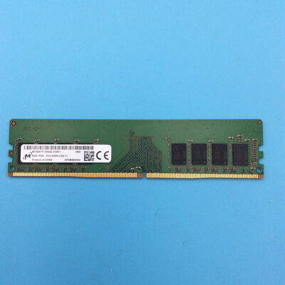 【秋葉原本店】中古  PC4-21300 8GB デスクトップ用(DDR4-2666) 126165 