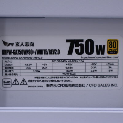 【通販センター】中古  NonBrand OriginalPC(Intel Core i5 14500/32GB DDR5 (PC5)/SSD500GB/なし/AMD Radeon RX 7600 XT 16GB/W11H64 MAR) 204604 