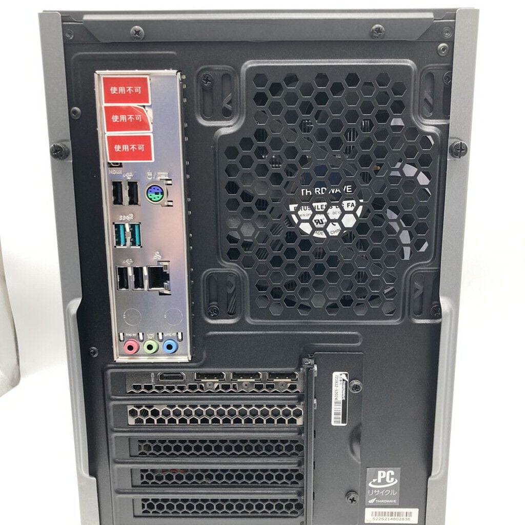 中古 GALLERIA RM5C-R36(i5 12400/16GB/SSD1TB/RTX3060 12GB/W11H