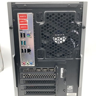 【神戸・三宮店】中古  GALLERIA RM5C-R36(i5 12400/16GB/SSD1TB/RTX3060 12GB/W11H) 3430006396 