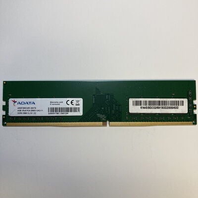【札幌店】中古  PC4-21300 4GB デスクトップ用 126164 