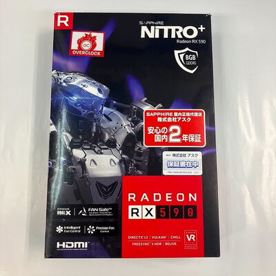 【仙台店】中古  各社 Radeon RX590 (8GB PCI-E) 139081 