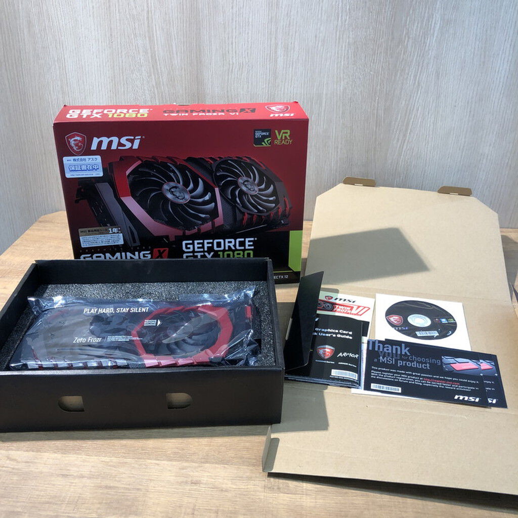中古 MSI GTX 1080 GAMING X 8G(GTX1080 8G GDR5X) 4740001041