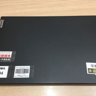 【佐賀南部バイパス店】中古  LENOVO ThinkPad L15 Gen2 (INTEL Core i5-1135G7 2.4GHz/16GB/SSD256GB/-/オンボード/15.6/1920x1080/Wi-Fi/WEBCAM/W11P/Microsoft Office Home and Business 2024) 185533 