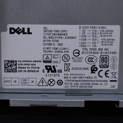 【通販センター】中古  DELL inspiron 5680(Intel Core i7 8700/16GB DDR4 (PC4)/SSD500GB/DVDマルチ/NVIDIA GeForce GTX 1070 8GB/Wi-Fi/W11H64 MAR) 203932 