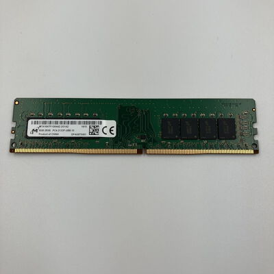 【なんば店】中古  PC4-17000 8GB デスクトップ用 126161 